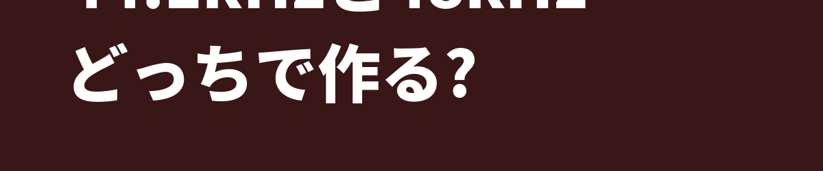 44.1kHzと48kHz、結局どっちで作ればいい? — 答えは「素材に合わせる」